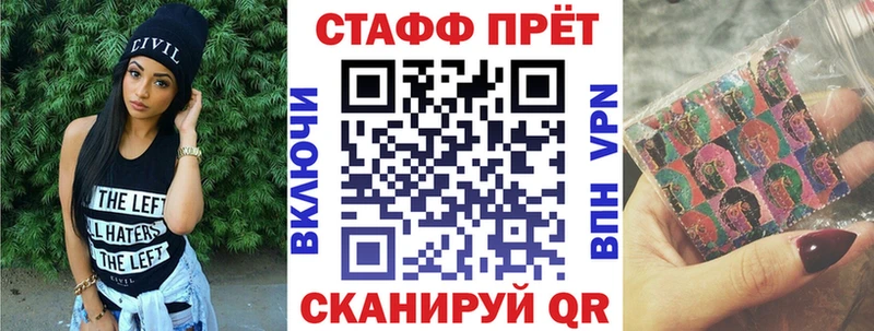 Хочу наркоту Мглин МЕТАДОН  СОЛЬ  ГАШ  Бошки Шишки  АМФ  Псилоцибиновые грибы 