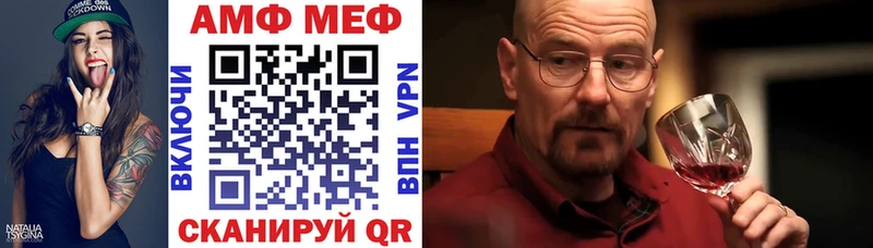 где можно купить наркотик  Мглин  Amphetamine 97% 