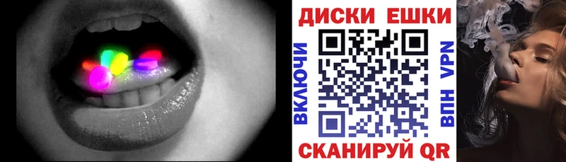 гидра ссылки  Мглин  Ecstasy Punisher 