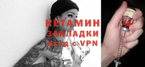кокаин премиум Белоозёрский