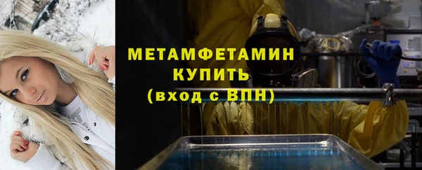 кокаин премиум Белоозёрский