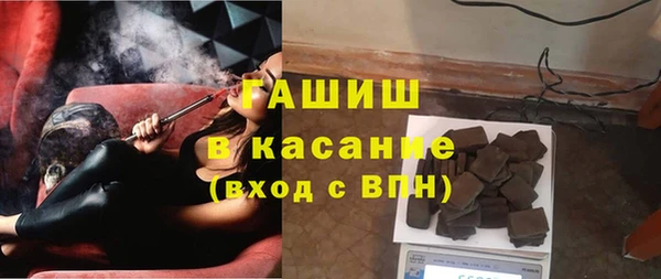 меф Беломорск