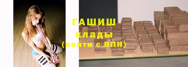 меф Беломорск