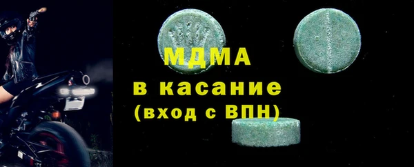 винт Белокуриха