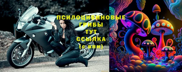 кокаин премиум Белоозёрский