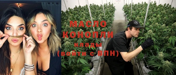 винт Белокуриха