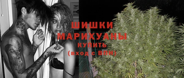 кокаин премиум Белоозёрский