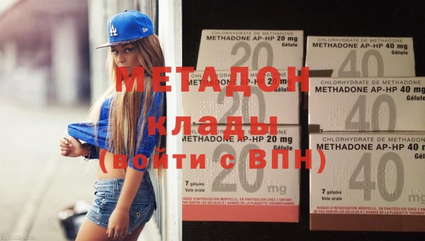 винт Белокуриха