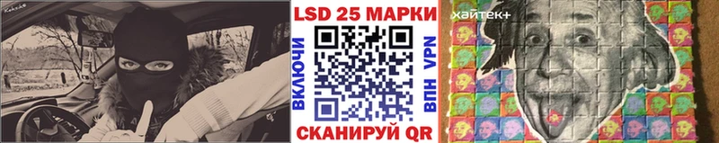 Марки NBOMe 1500мкг  Мглин 
