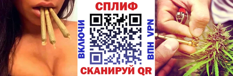 МЕГА маркетплейс  Мглин  Шишки марихуана конопля 